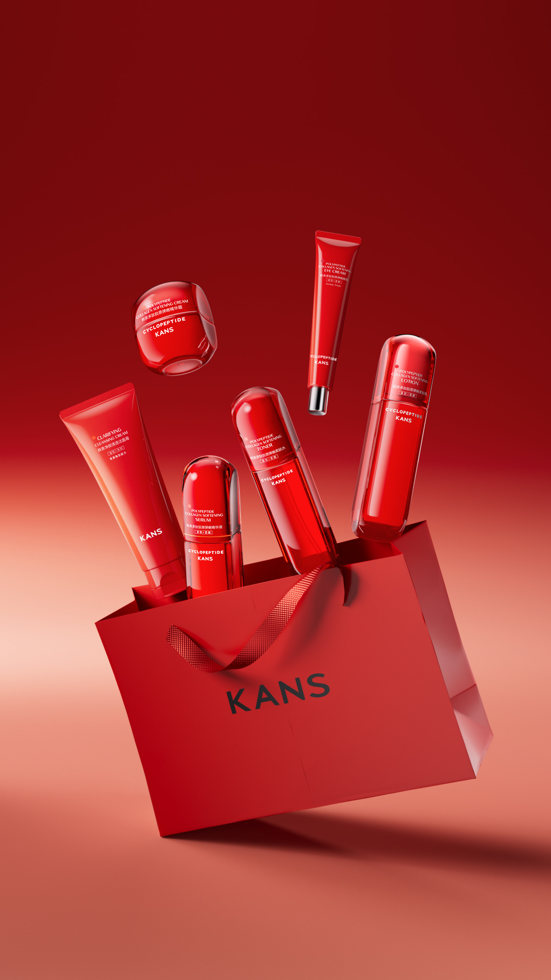 Red - Ploypeptide Collagen Softening 2.0