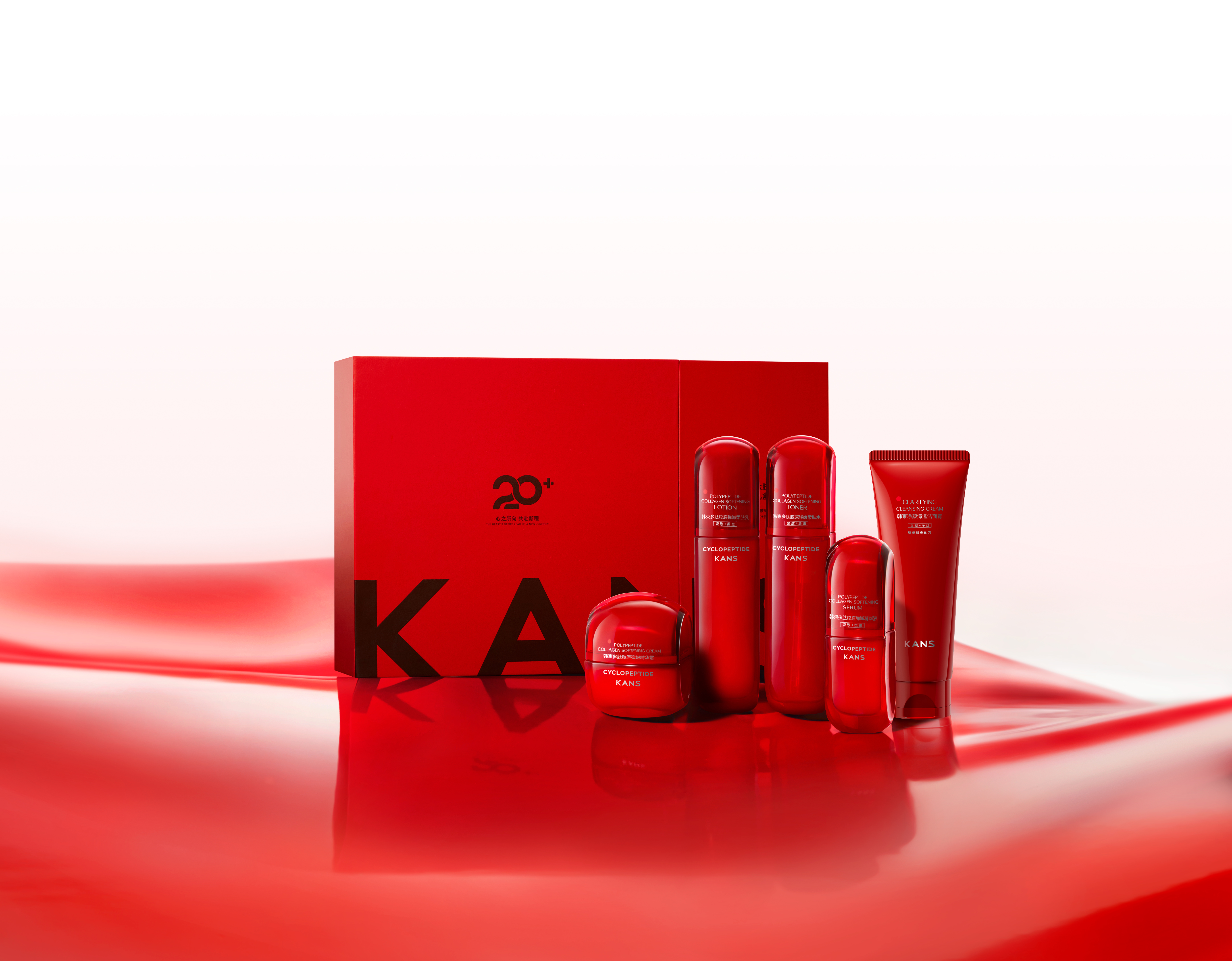 Red - Ploypeptide Collagen Softening 2.0
